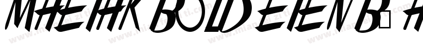 MHeiHK BOLD eten b5 h字体转换
